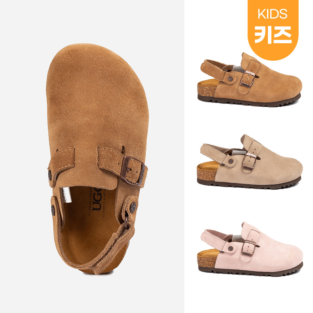 [무료배송] 호주정품 오즈웨어 오지 키즈 소프트 버클스트랩 어그 슬리퍼  OZWEAR UGG OB755KBS