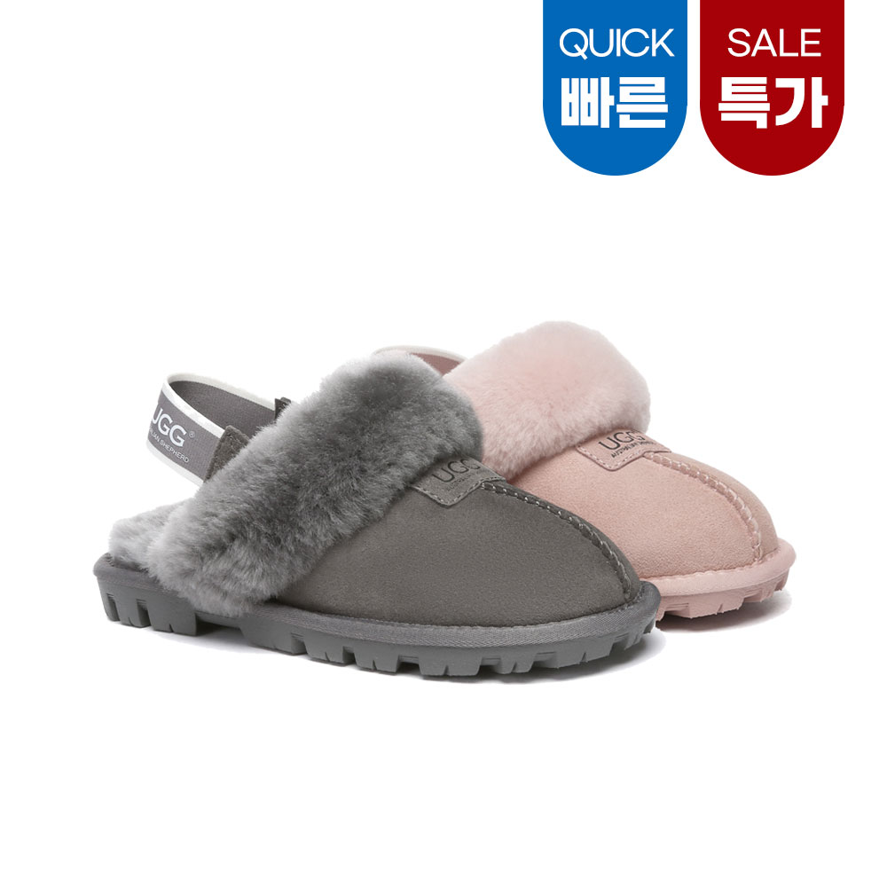 [무료배송] 호주정품 에버어그 수지 밴드탈부착 슬리퍼II AS UGG AS2060