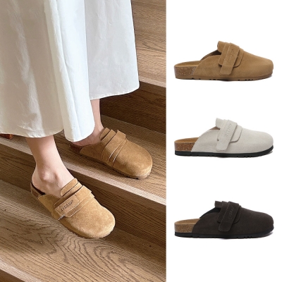 [무료배송] 호주정품 EVER AU 스카일러 슬리퍼 UGG EA5056
