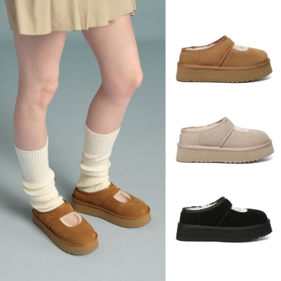 [무료배송] 호주정품 에버어그 카멜라 양털 슬리퍼 AS UGG AS2104