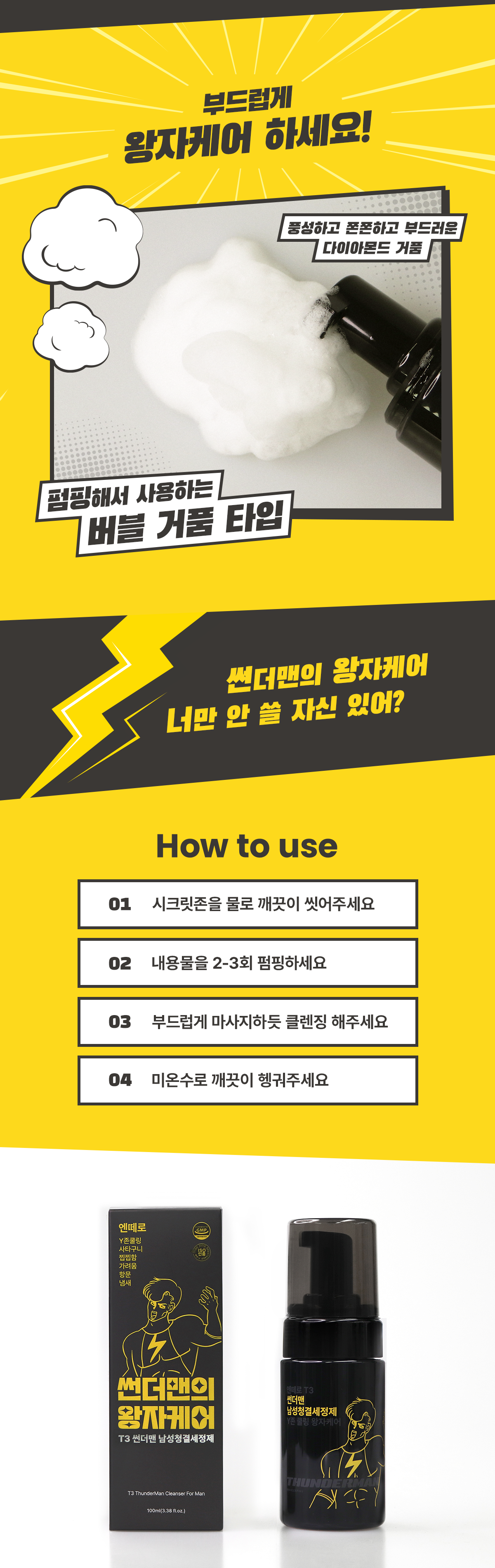 3809_181591217065cefee0159d9.png