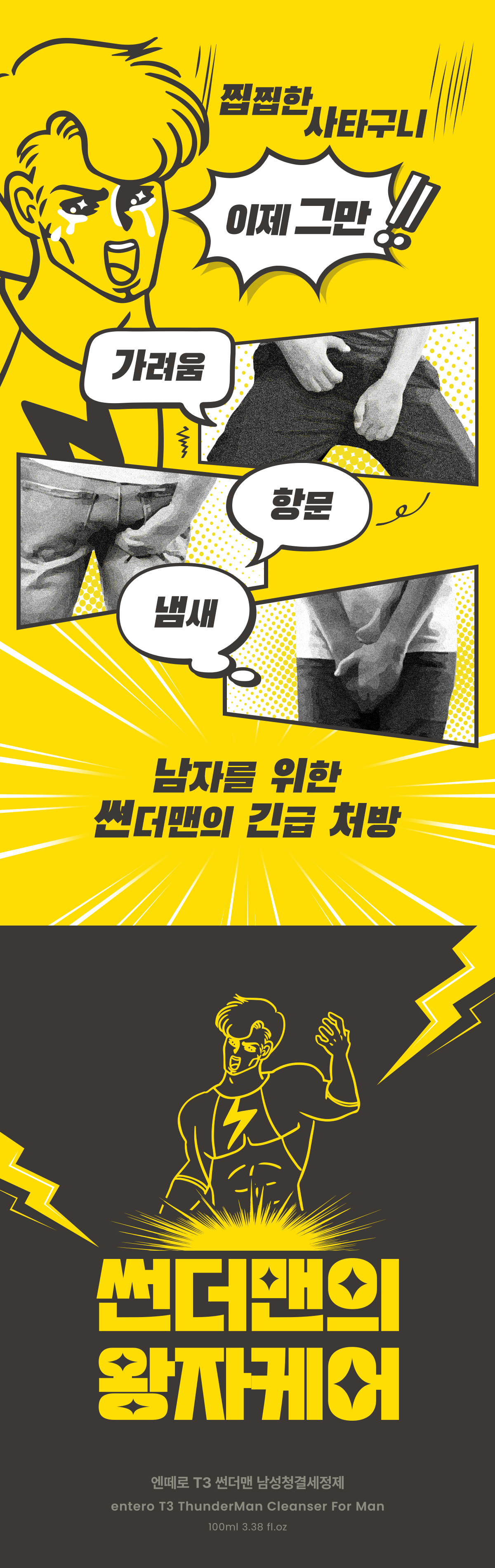9693_190006454165cefea85cf20.png