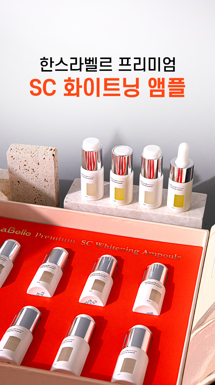 한스시스템 이미지
