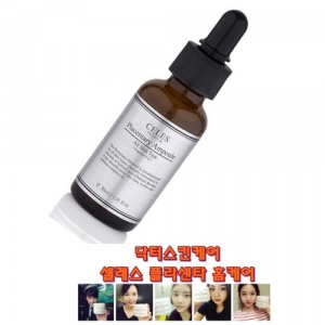 메디칼홈케어 셀레스 플라센타 태반앰플 30ml