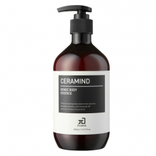 PI.GENE CERAMIND GENEE BODY ESSENCE