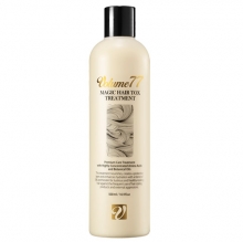 VOLUME77 MAGIC HAIR TOX TREATMENT