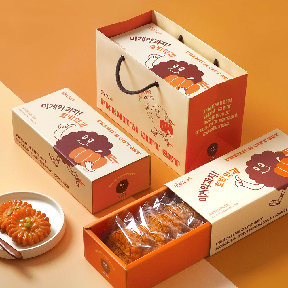 [맛의고수] 이게약과지 호박약과 선물세트 쇼핑백증정*