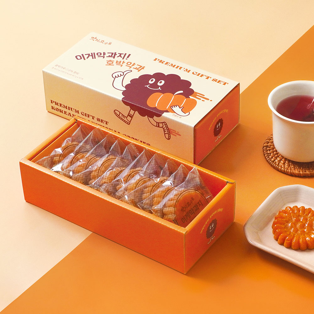 [맛의고수] 이게약과지 호박약과 선물세트 쇼핑백증정*