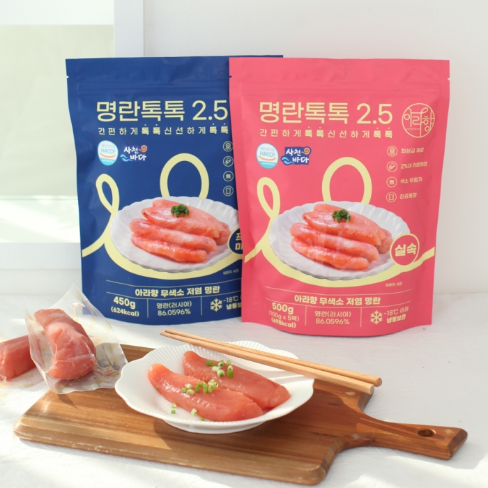 [명란톡톡] 파랑450g1팩...