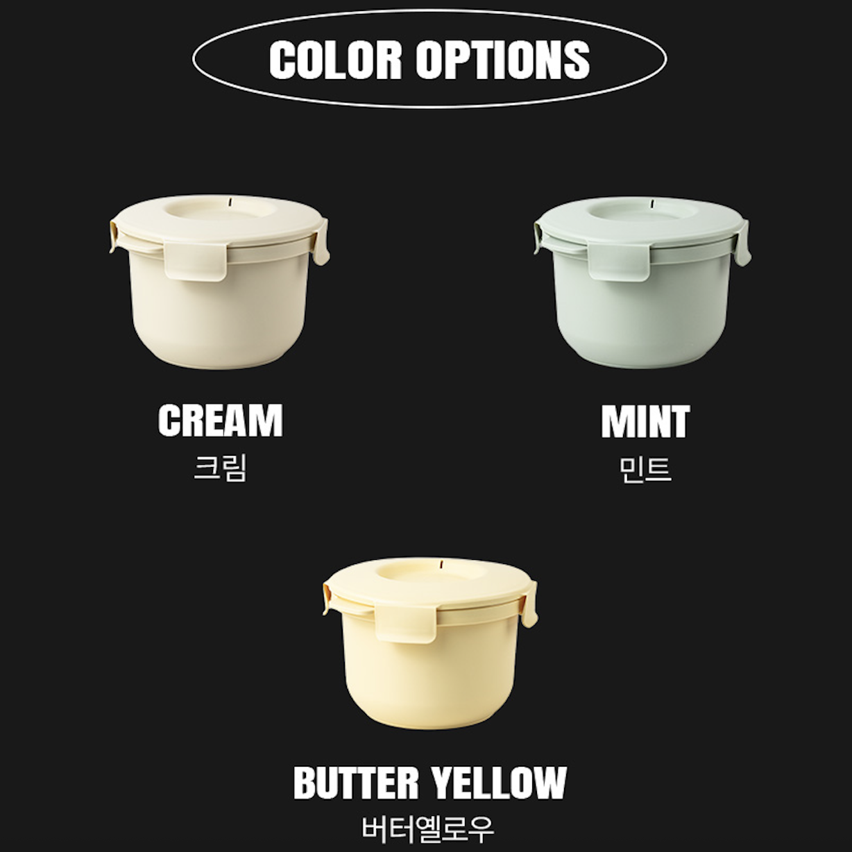 [칼로볼] 저당밥솥 저칼로리 즉석밥 제조기 (...