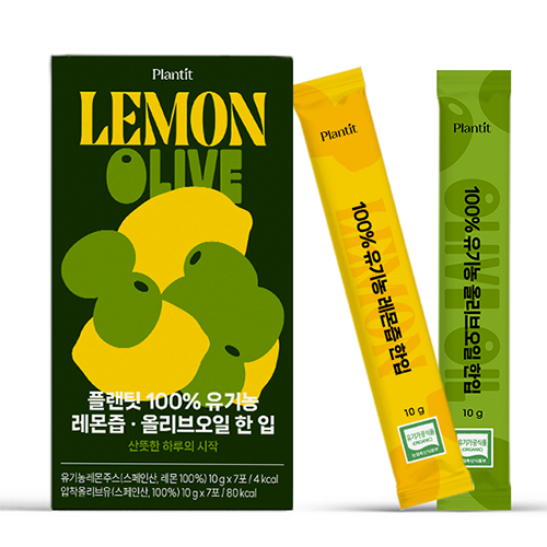 [플랜팃] 100% 유기농 엑스트라버진 올리브...