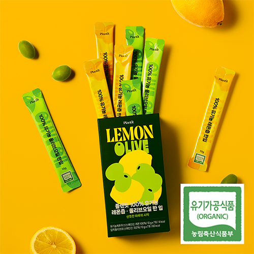 [플랜팃] 100% 유기농 엑스트라버진 올리브...