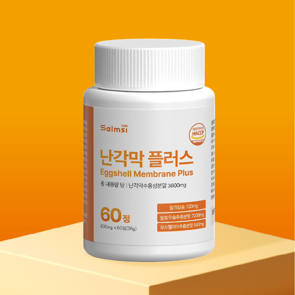 난각막플러스600mg x ...