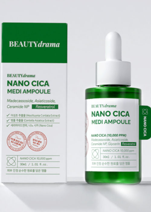 나노 시카 앰플 X 3