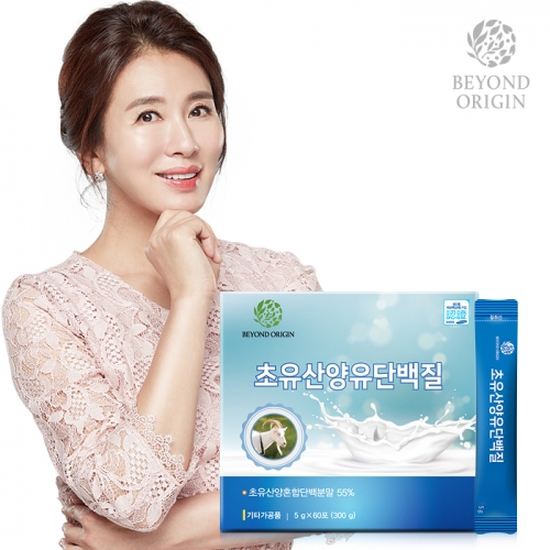 비욘드오리진 초유산양유단백질 5g x 60포  
