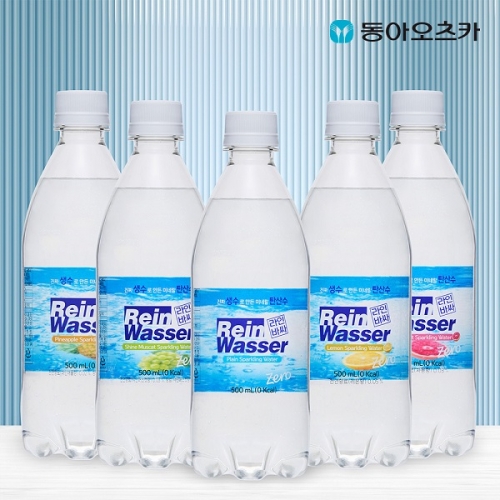 [동아오츠카07]라인바싸 탄산수 500ml ×40입 [플레인,레몬,자몽]