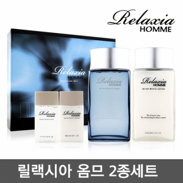 릴랙시아 옴므 스킨케어 2종세트