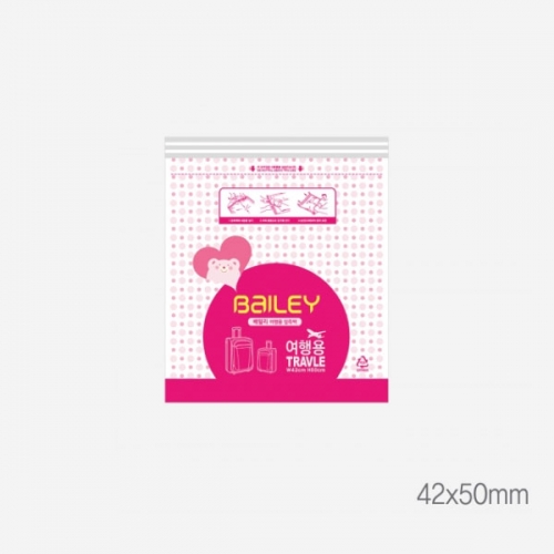 베일리 여행압축팩 중(420*500) * 4개묶음  
