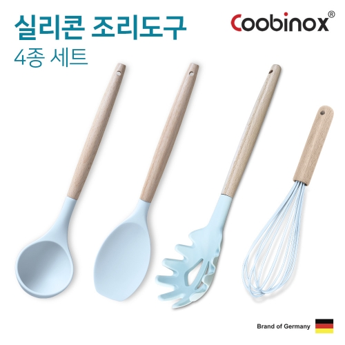 [쿠비녹스] 실리콘 조리도구 4종세트(국자,볶음주걱,면국자, 거품기) CO-42-17  