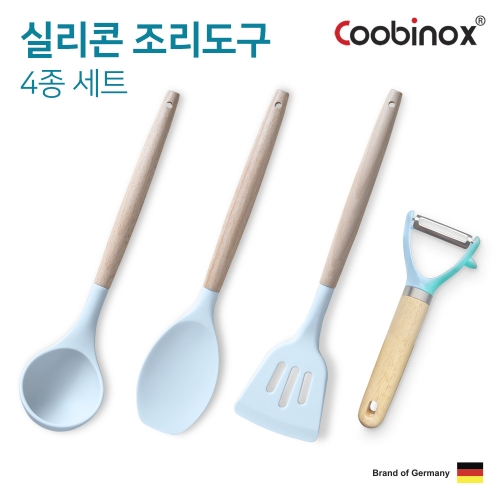 [쿠비녹스] 실리콘 조리도구 4종세트(국자,볶음주걱,뒤집게, 감자칼) CO-42-21  