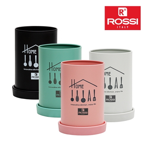 [로시]캔디 스텐 키친버캣1종 / 색상 화이트,블랙,그린,핑크 중 택1  