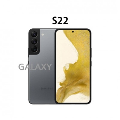 갤럭시 S22 S급 / A급 / B급