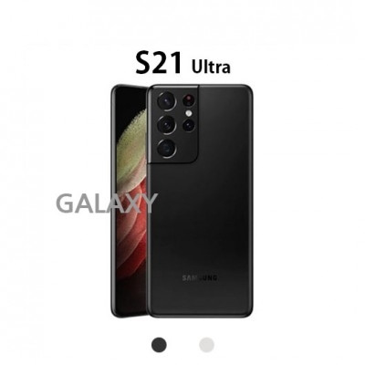갤럭시 S21 Ultra S급 / A급 / B급