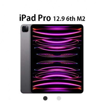 아이패드 프로 12.9 6세대 (M2) S급 / A급 / B급