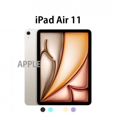 아이패드 에어 11 (M2) S급 / A급 / B급