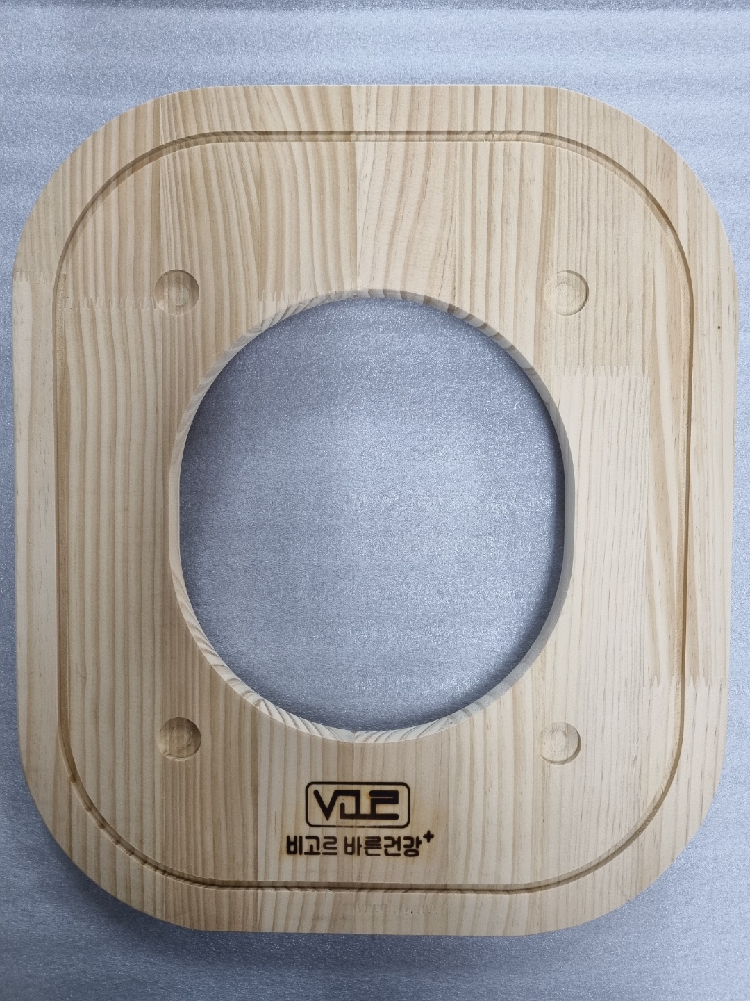 핫톡 고주파발체온기 거치대